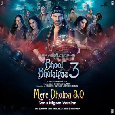 Mere Dholna 3.0 Sonu Nigam song