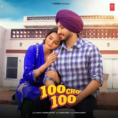 100 Cho 100 Akaal, Jasmeen Akhtar song