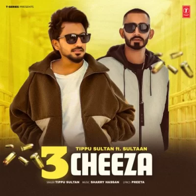 3 Cheeza Tippu Sultan song