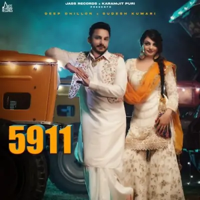 5911 Deep Dhillon, Sudesh Kumari song