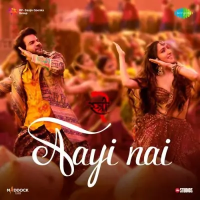 Aayi Nai Pawan Singh, Simran Choudhary, Divya Kumar song