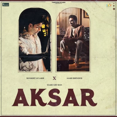 Aksar Mankirt Aulakh, Saabi Bhinder song