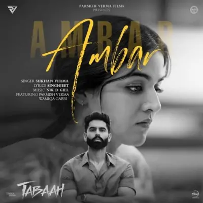 Ambar Sukhan Verma song