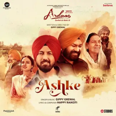 Ashke Gippy Grewal song