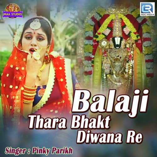 Balaji Thara Bhakt Diwana Pinky Parikh song