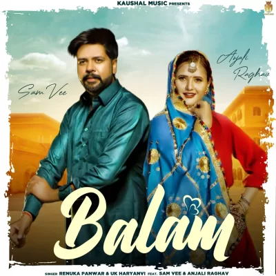 Balam Renuka Panwar, UK Haryanvi song