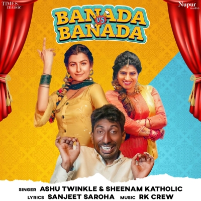 Banada Vs Banada Ashu Twinkle, Sheenam Katholic song