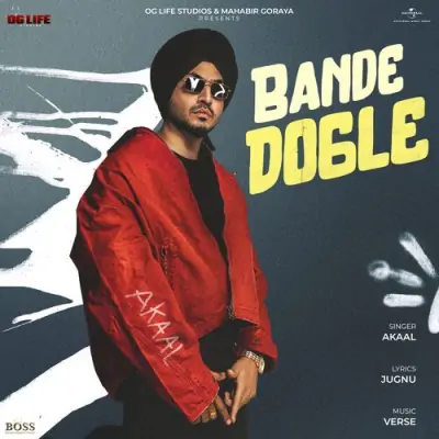 Bande Dogle Akaal song