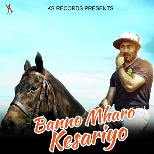 Banno Mharo Kesariyo Kapil Jangir, Anupriya lakhawat, Roje Khan song