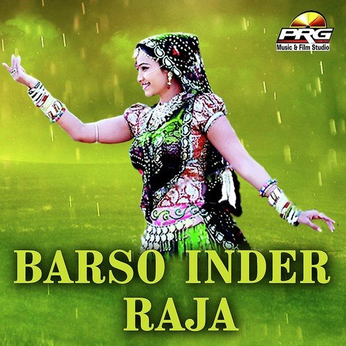 Barso Inder Raja Kamlesh Singh, Manisha Sen song