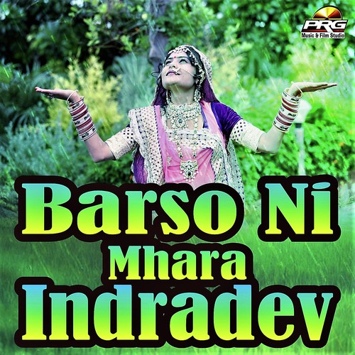 Barso Ni Mhara Indradev Manohar, Khudkhuda song