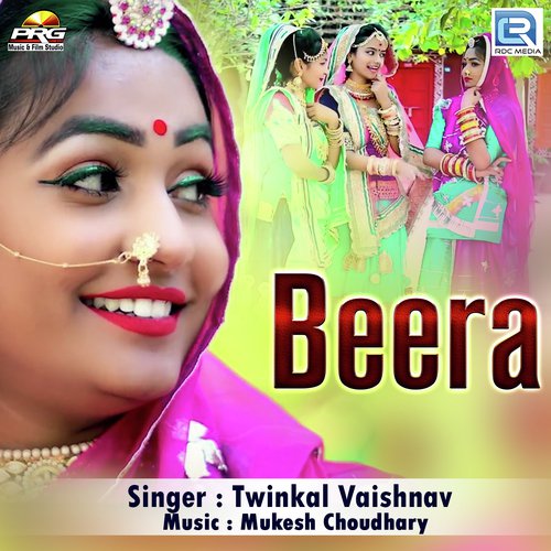 Beera Twinkal Vaishnav song