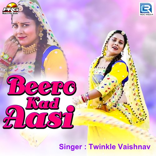 Beero Kad Aasi Twinkal Vaishnav song