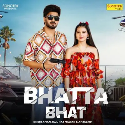 Bhatta Bhat Raj Mawar, Anjali99 song