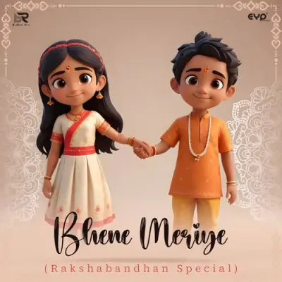 Bhene Meriye Babbal Rai song