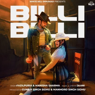 Billi Billi Fazilpuria, Manisha Sharma song