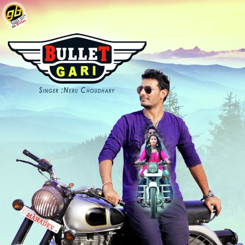 Bullet Gari Neru Choudhary song