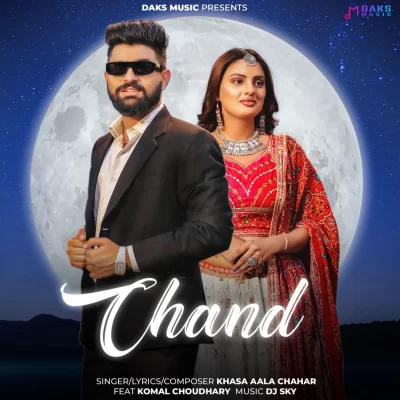 Chand Khasa Aala Chahar song