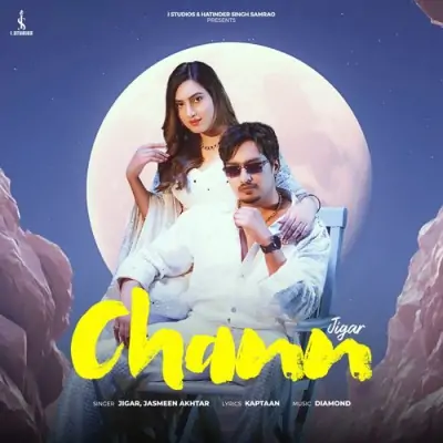 Chann Jigar, Jasmeen Akhtar song