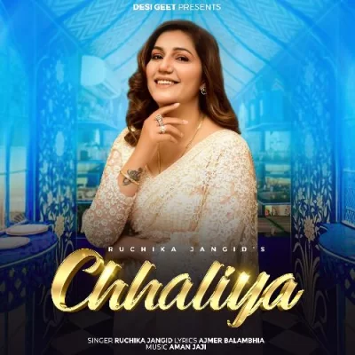 Chhaliya Ruchika Jangid song