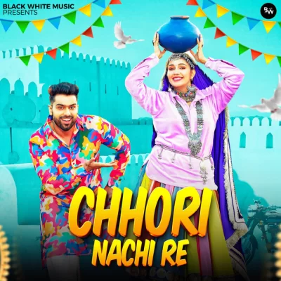 Chhori Nachi Re Raj Mawar, Ashu Twinkle song