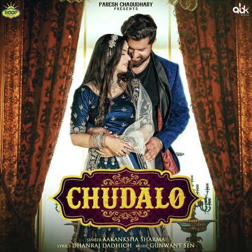 Chudalo Aakanksha Sharma song