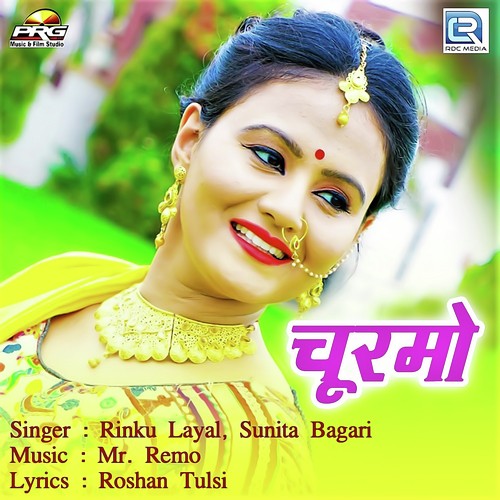 Churmo Rinku Layal, Sunita Bagri song