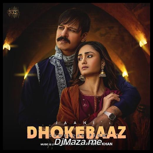 Dhokebaaz Afsana Khan song