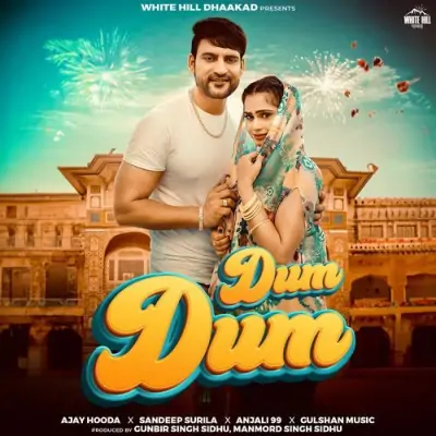 Dum Dum Sandeep Surila, Anjali 99 song