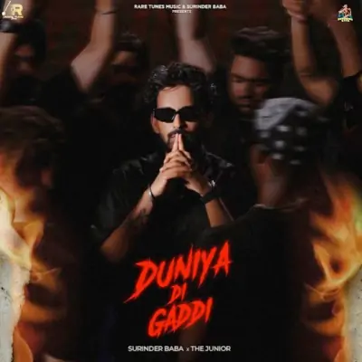 Duniya Di Gaddi Surinder Baba song