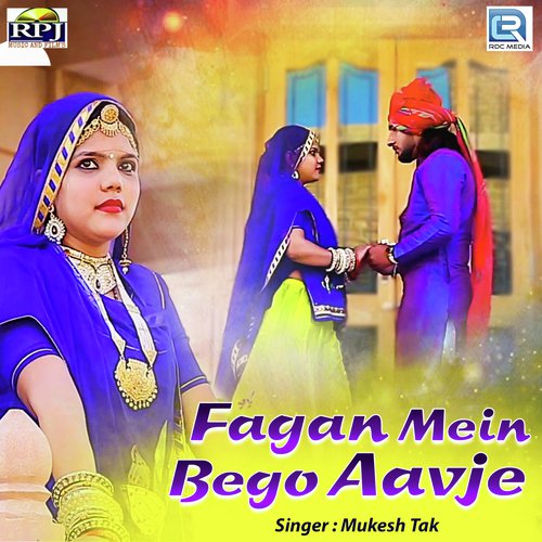 Fagan Me Bego Aavje Mukesh Tak song