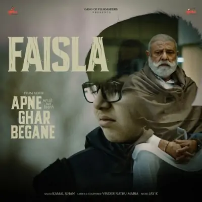 Faisla Kamal Khan song