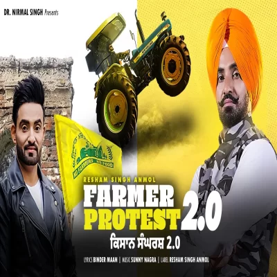 Farmer Protest 2.0 Resham Singh Anmol song
