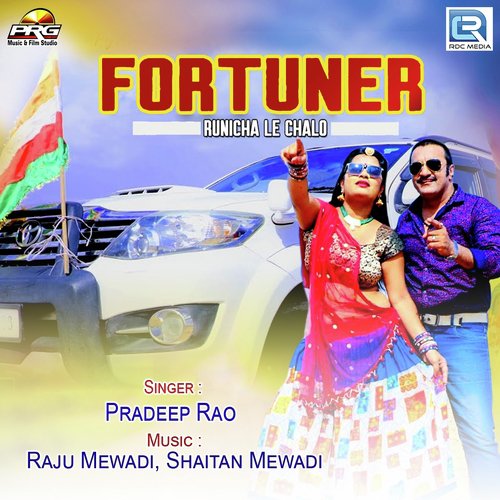 Fortuner Runicha Le Chalo Pradeep Rao song