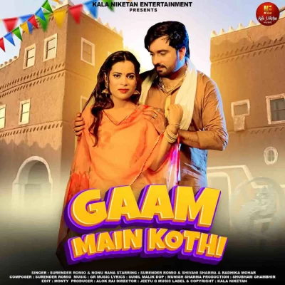 Gaam Main Kothi Surender Romio, Nonu Rana song