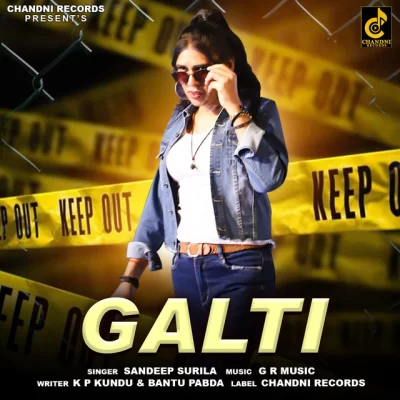 Galti Sandeep Surila song