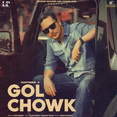 Gol Chowk Hustinder, Gurlez Akhtar song