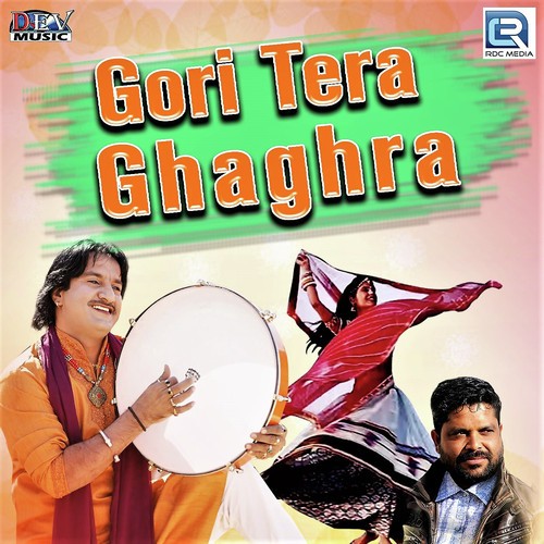 Gori Tera Ghaghra Mangal Singh, Neelu Rangili song