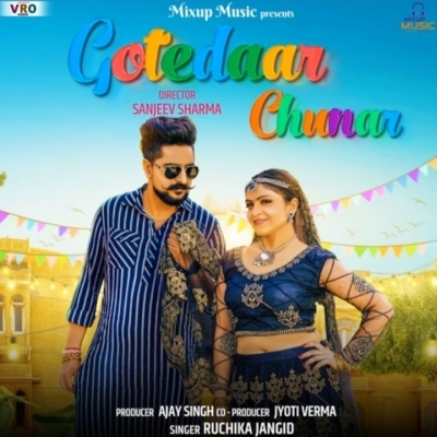 Gotedaar Chunar Ruchika Jangid song