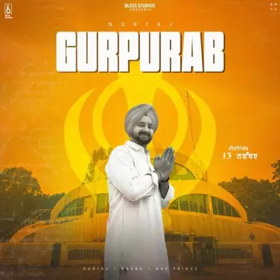 Gurpurab Gurtaj song