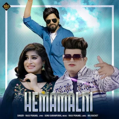 Hemamalni Raju Punjabi song
