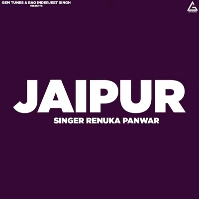 Jaipur Renuka Panwar song