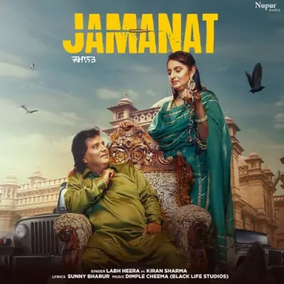 Jamanat Labh Heera, Kiran Sharma song