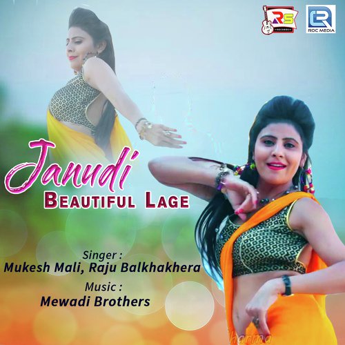 Janudi Beautiful Lage Mukesh Mali, Raju Balkhakhera song