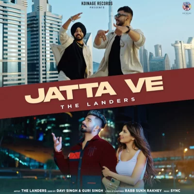 Jatta Ve Davi Singh, Guri Singh song