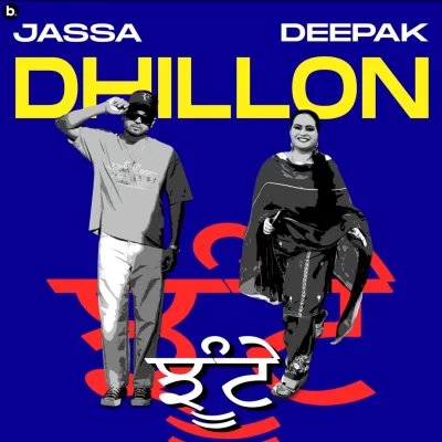 Jhoonte Jassa Dhillon song