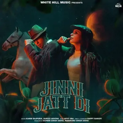 Jinni Jatt Di Kambi Rajpuria, Gurlej Akhtar song