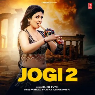 Jogi 2 Rahul Puthi song