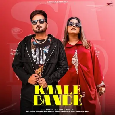 Kaale Bande Sandhu Jalalabad, Ritu Jass song