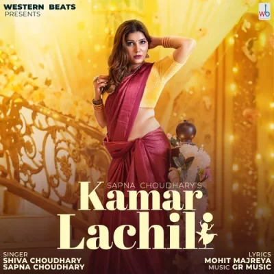 Kamar Lachili Shiva Choudhary song